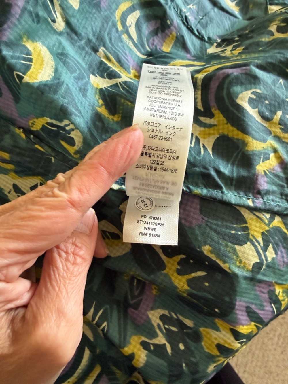 Patagonia Women's Houdini Jacket - Picture 4 of 4